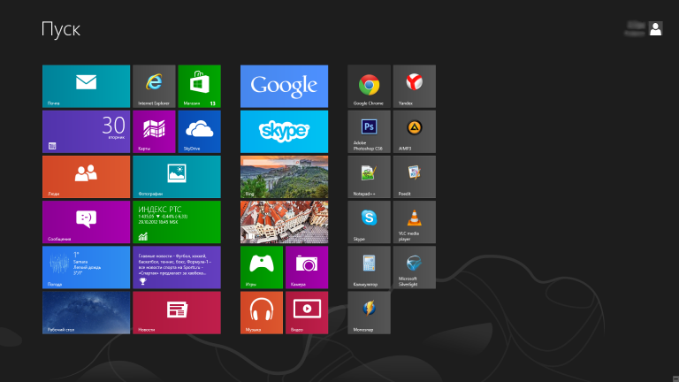 Как сделать легальный windows Как сделать легальный windows