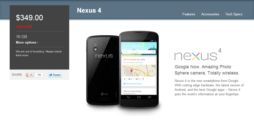 Nexus 4 Sold out