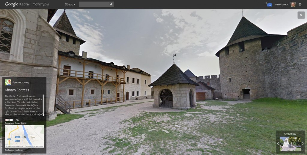 Google Maps Views фототуры