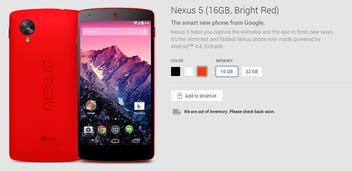 red nexus out